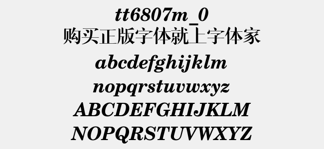 tt6807m_0