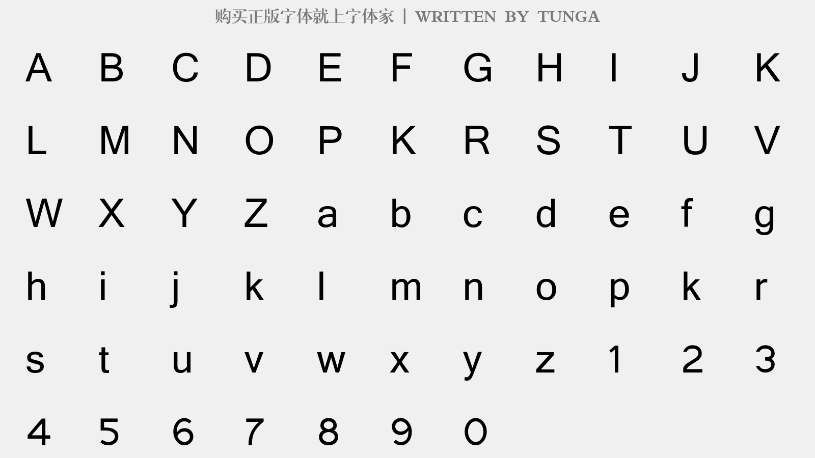 TUNGA - 大写字母/小写字母/数字