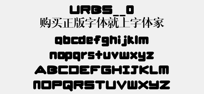URBS__0