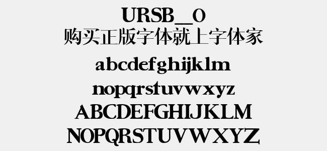 URSB__0