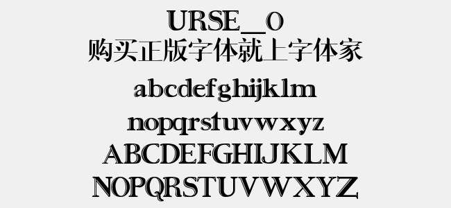 URSE__0