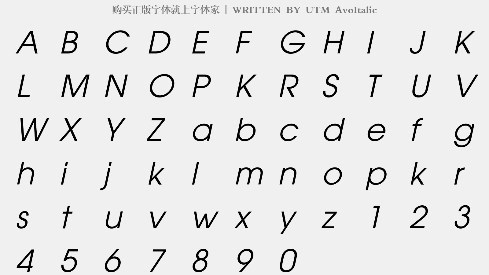 UTM AvoItalic - 大写字母/小写字母/数字