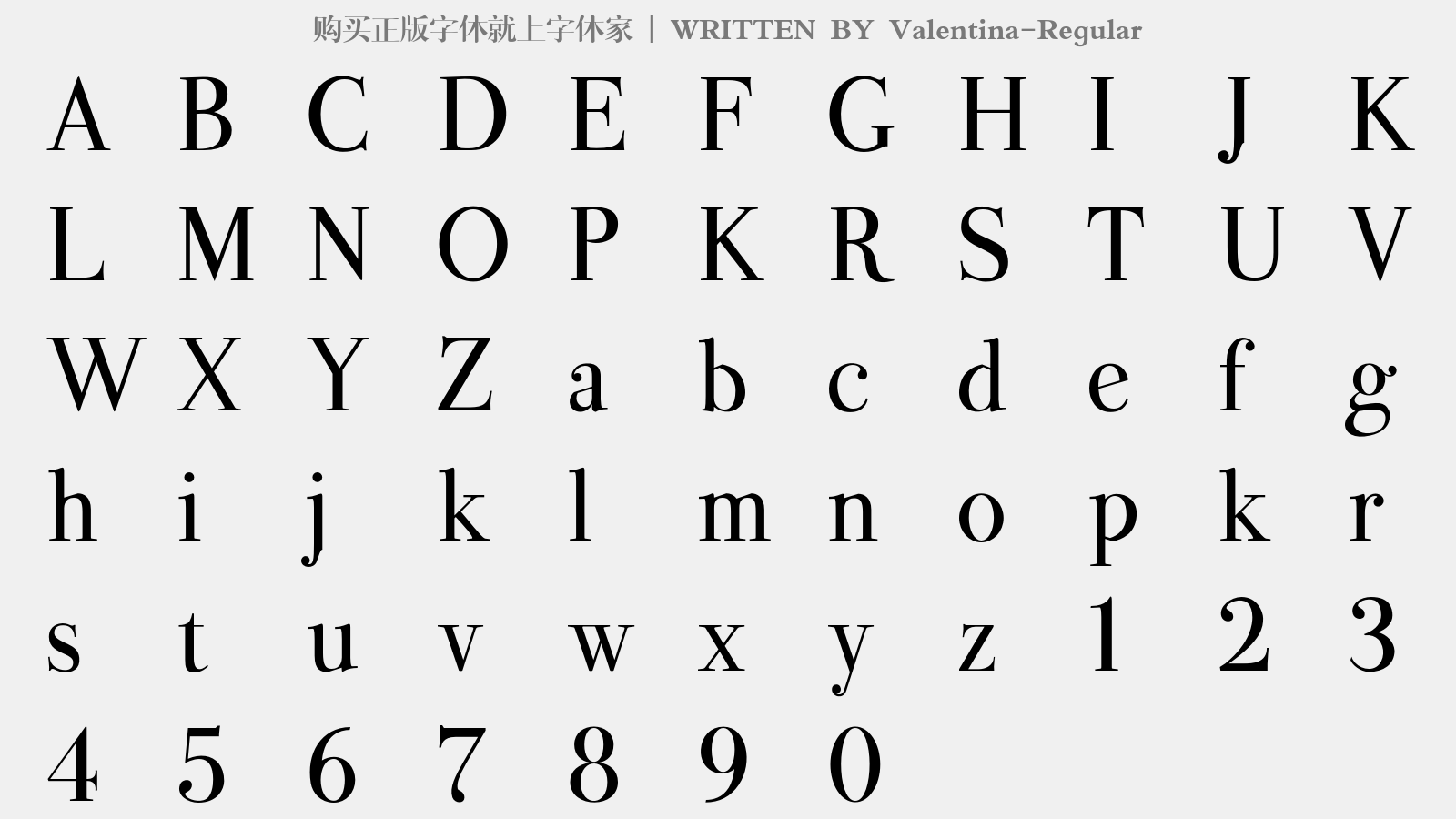 Valentina-Regular - 大写字母/小写字母/数字
