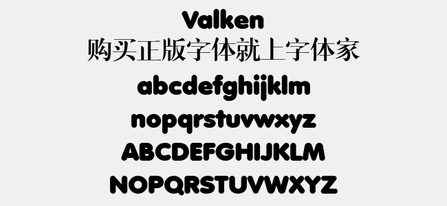 Valken