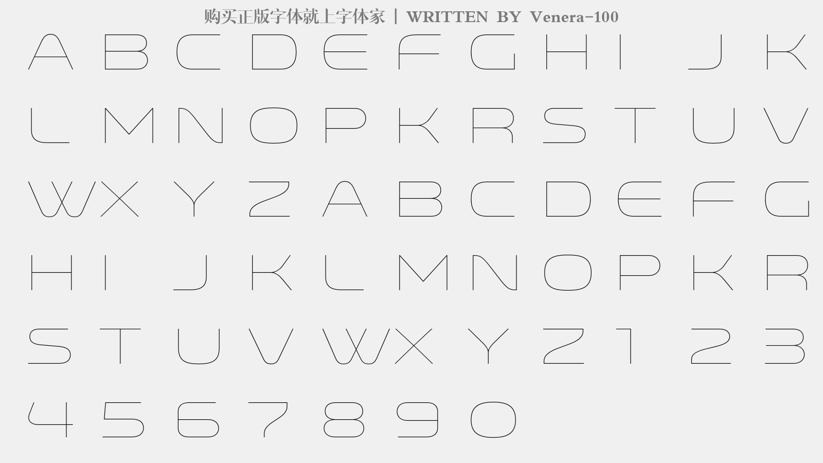 Venera-100 - 大写字母/小写字母/数字