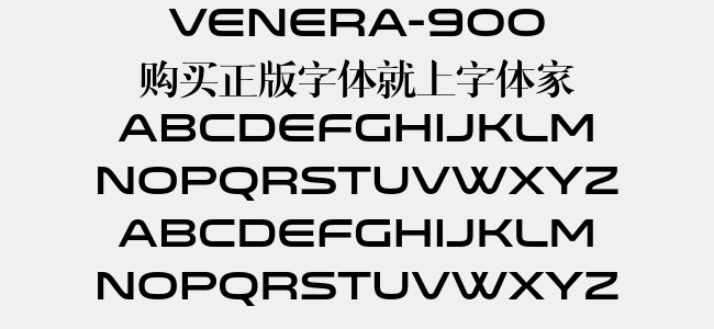 Venera-900