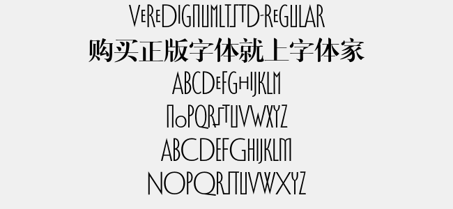 VereDignumLTStd-Regular