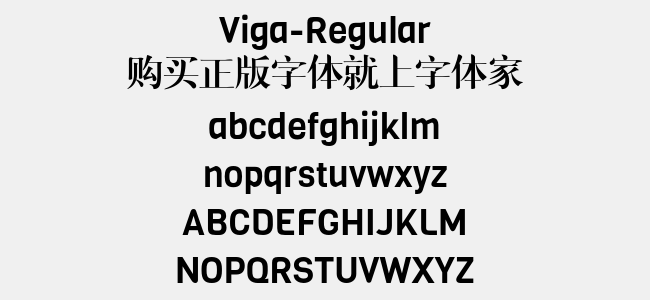 Viga-Regular