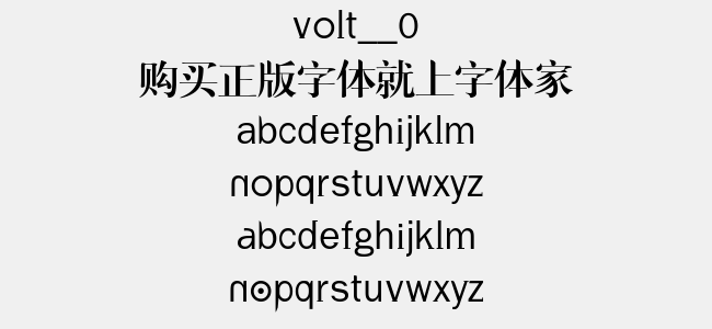 volt__0