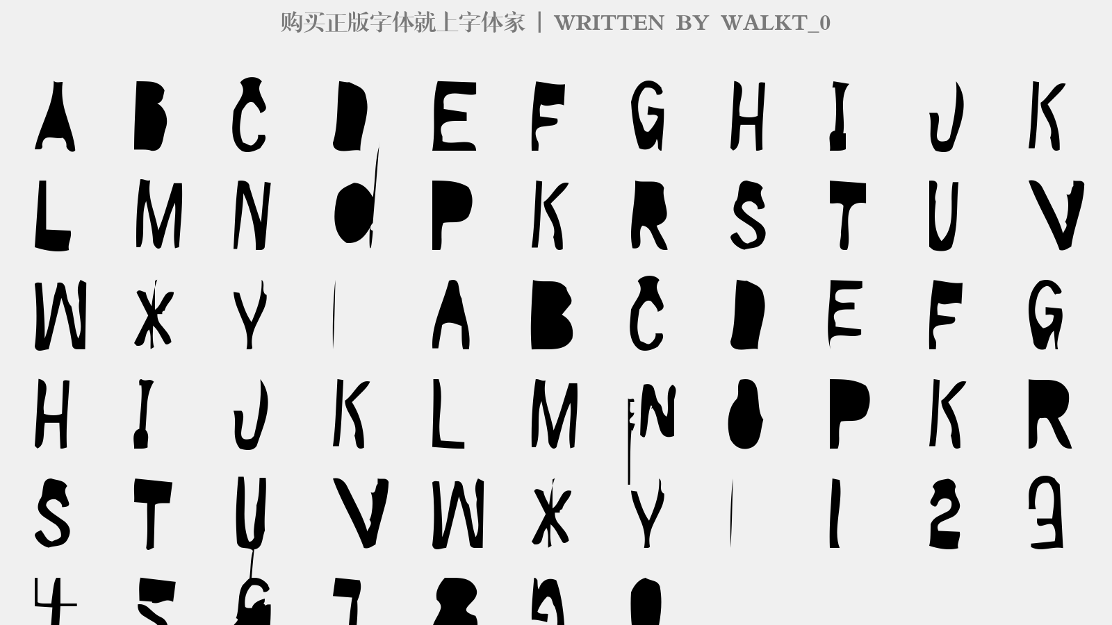 WALKT_0 - 大写字母/小写字母/数字