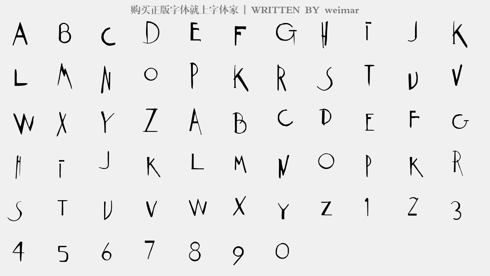 weimar - 大写字母/小写字母/数字