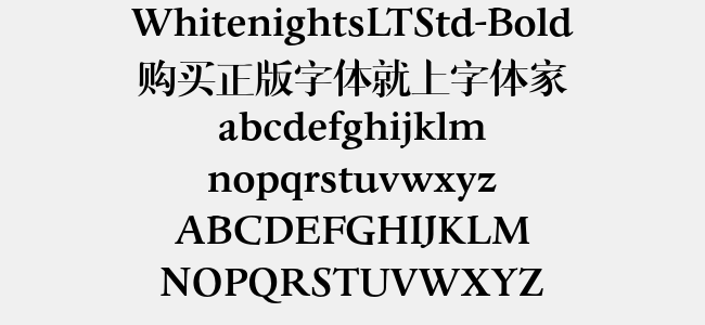 WhitenightsLTStd-Bold
