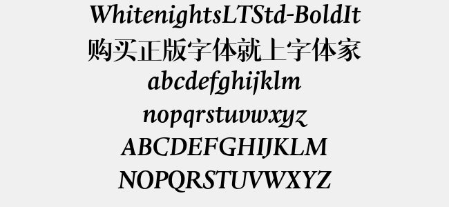 WhitenightsLTStd-BoldIt