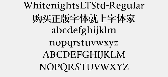 WhitenightsLTStd-Regular