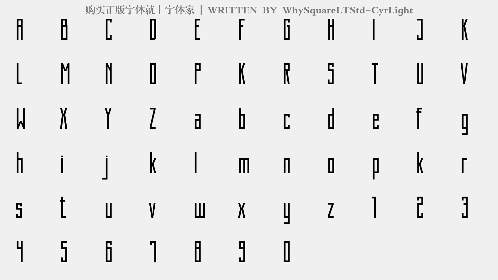 WhySquareLTStd-CyrLight - 大写字母/小写字母/数字