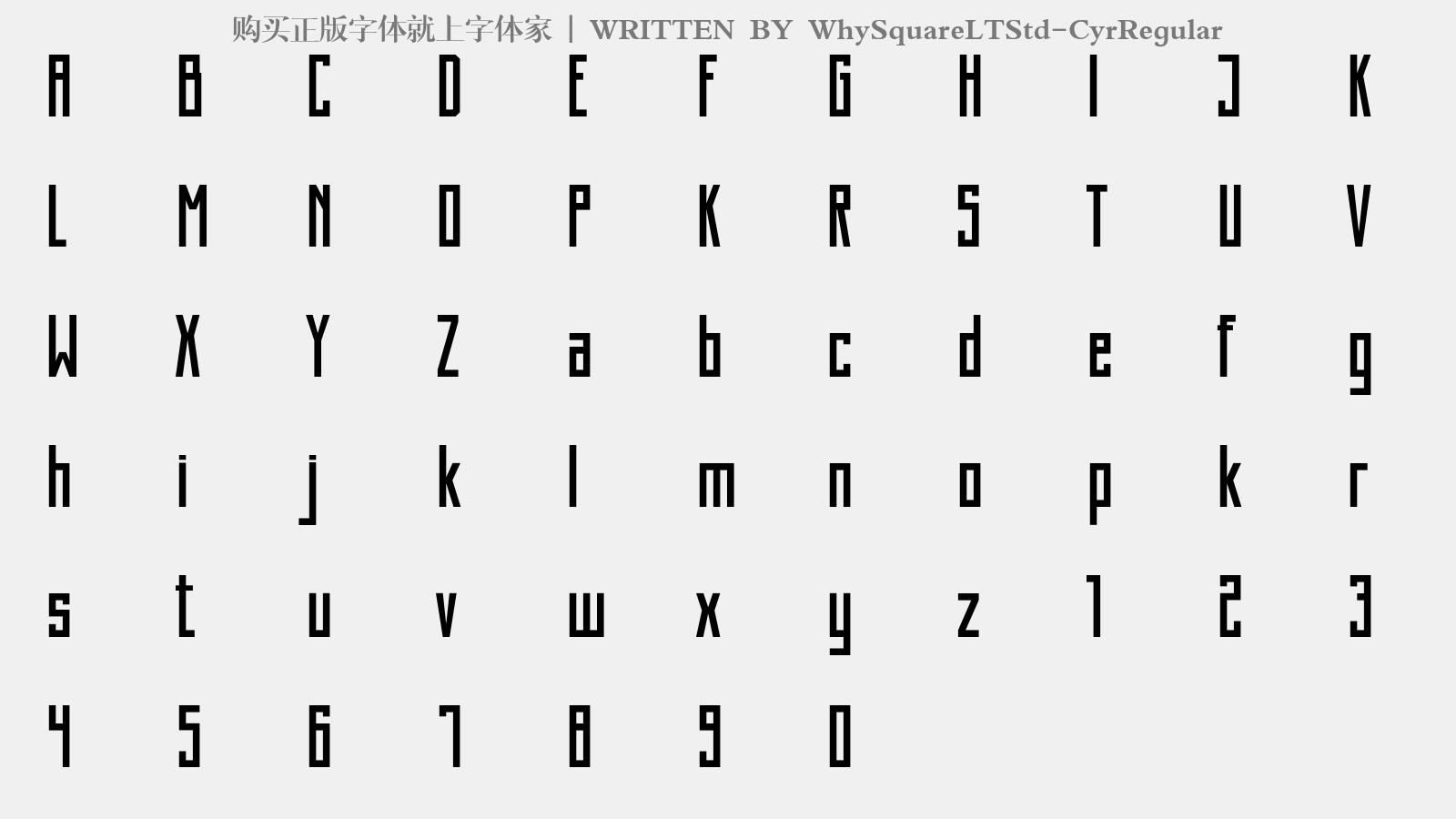 WhySquareLTStd-CyrRegular - 大写字母/小写字母/数字