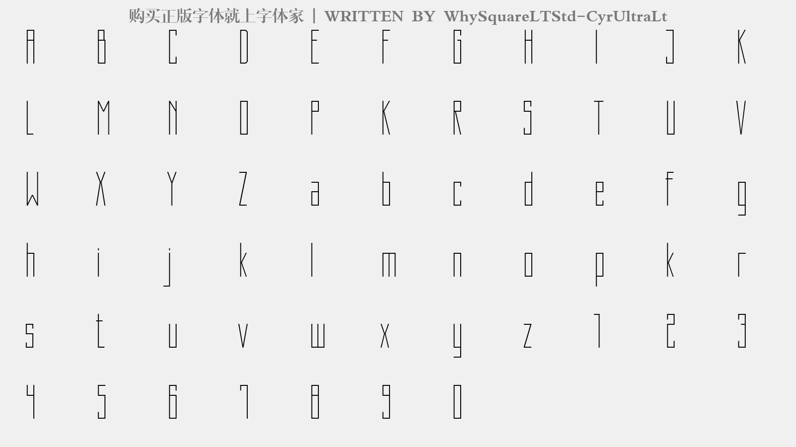 WhySquareLTStd-CyrUltraLt - 大写字母/小写字母/数字