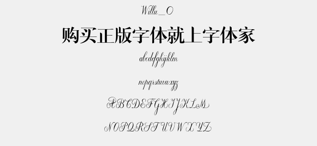 Willu_0
