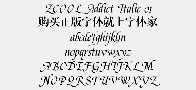 ZCOOL Addict Italic 01