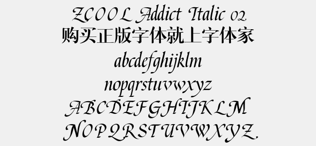 ZCOOL Addict Italic 02