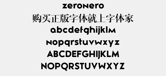 zeronero