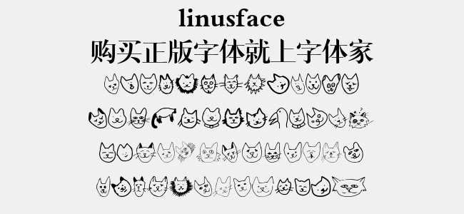 linusface