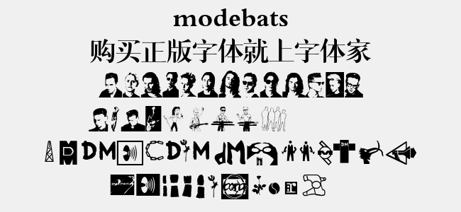 modebats