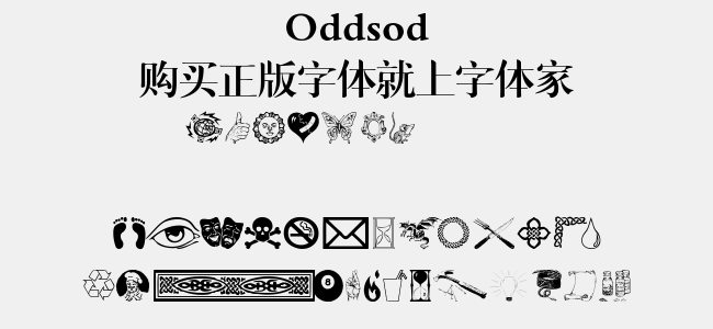 Oddsod