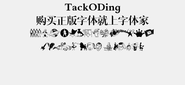 TackODing