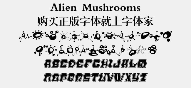 Alien Mushrooms