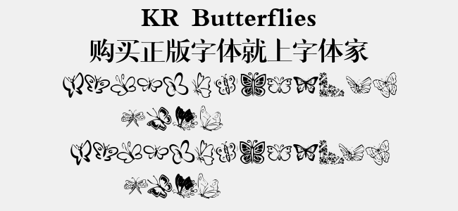 KR Butterflies