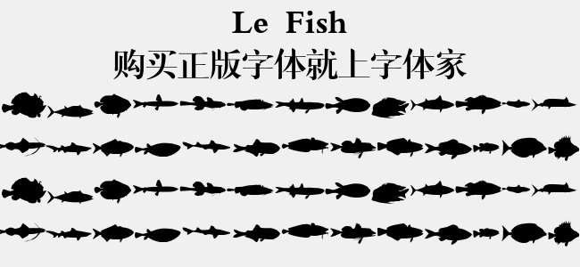 Le Fish
