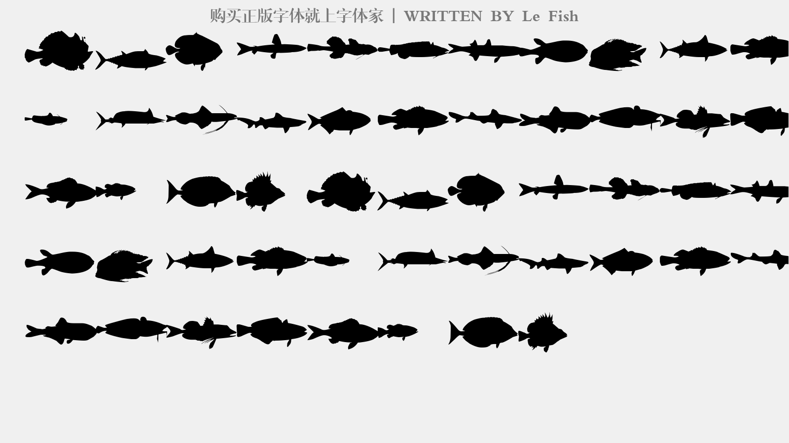 Le Fish - 大写字母/小写字母/数字