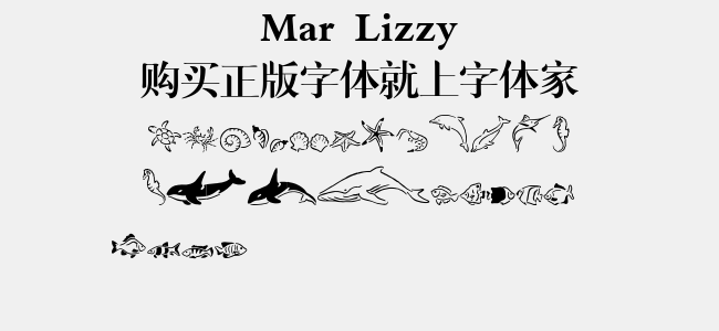 Mar Lizzy