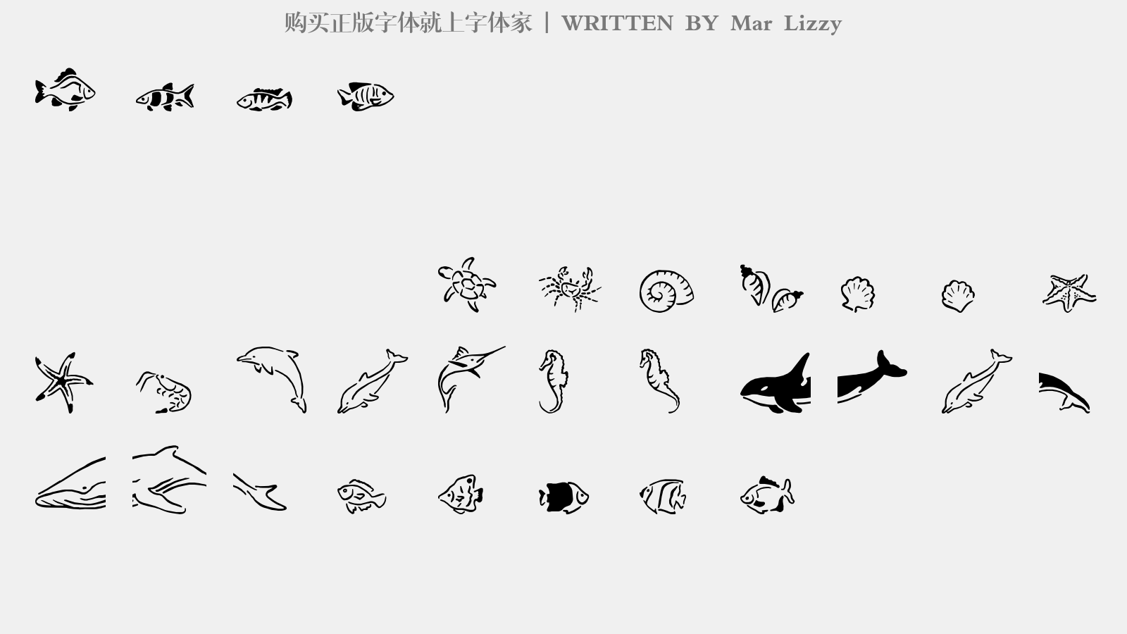 Mar Lizzy - 大写字母/小写字母/数字