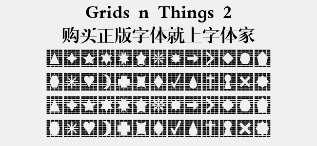 Grids n Things 2