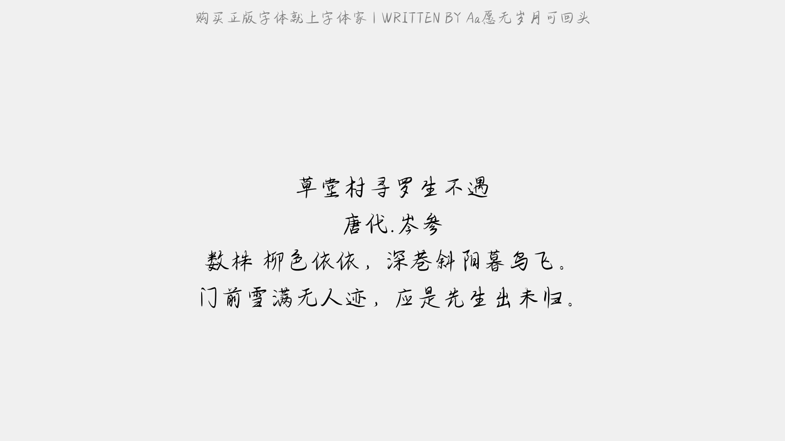2.png?r=1582177882