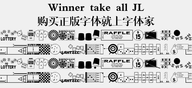 Winner take all JL