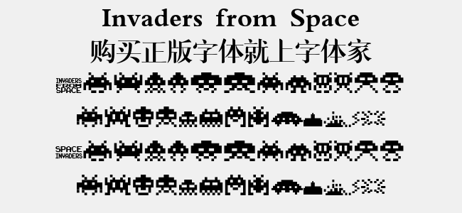 Invaders from Space