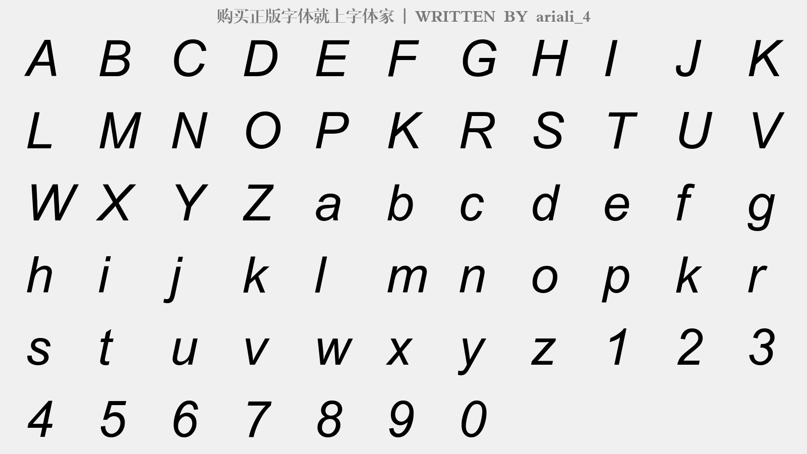 ariali_4 - 大写字母/小写字母/数字