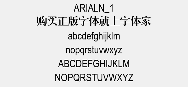 ARIALN_1