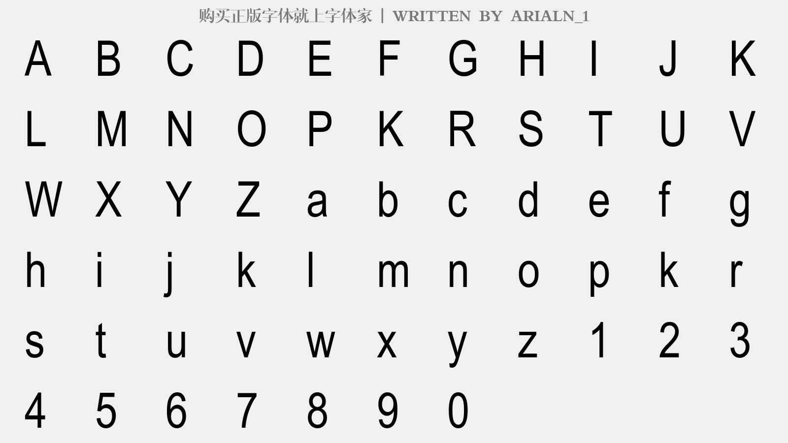 ARIALN_1 - 大写字母/小写字母/数字