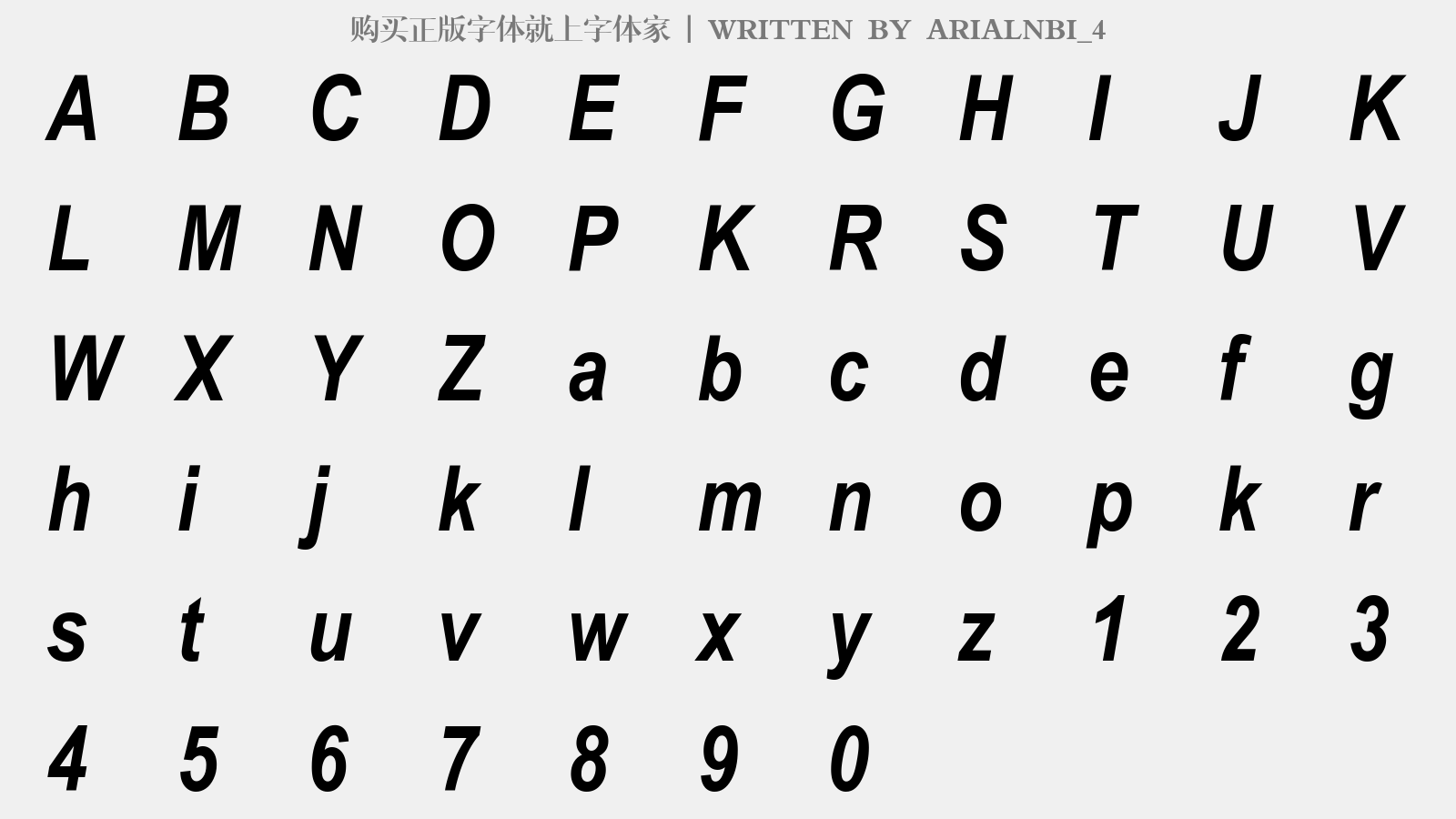 ARIALNBI_4 - 大写字母/小写字母/数字