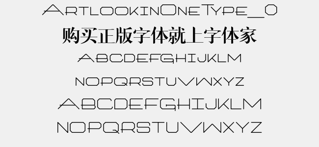 ArtlookinOneType_0