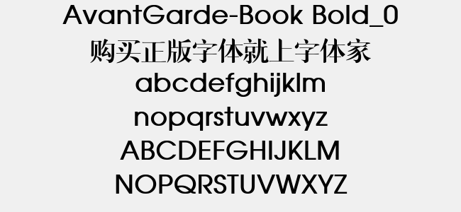 AvantGarde-Book Bold_0
