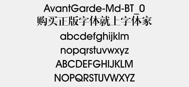 AvantGarde-Md-BT_0