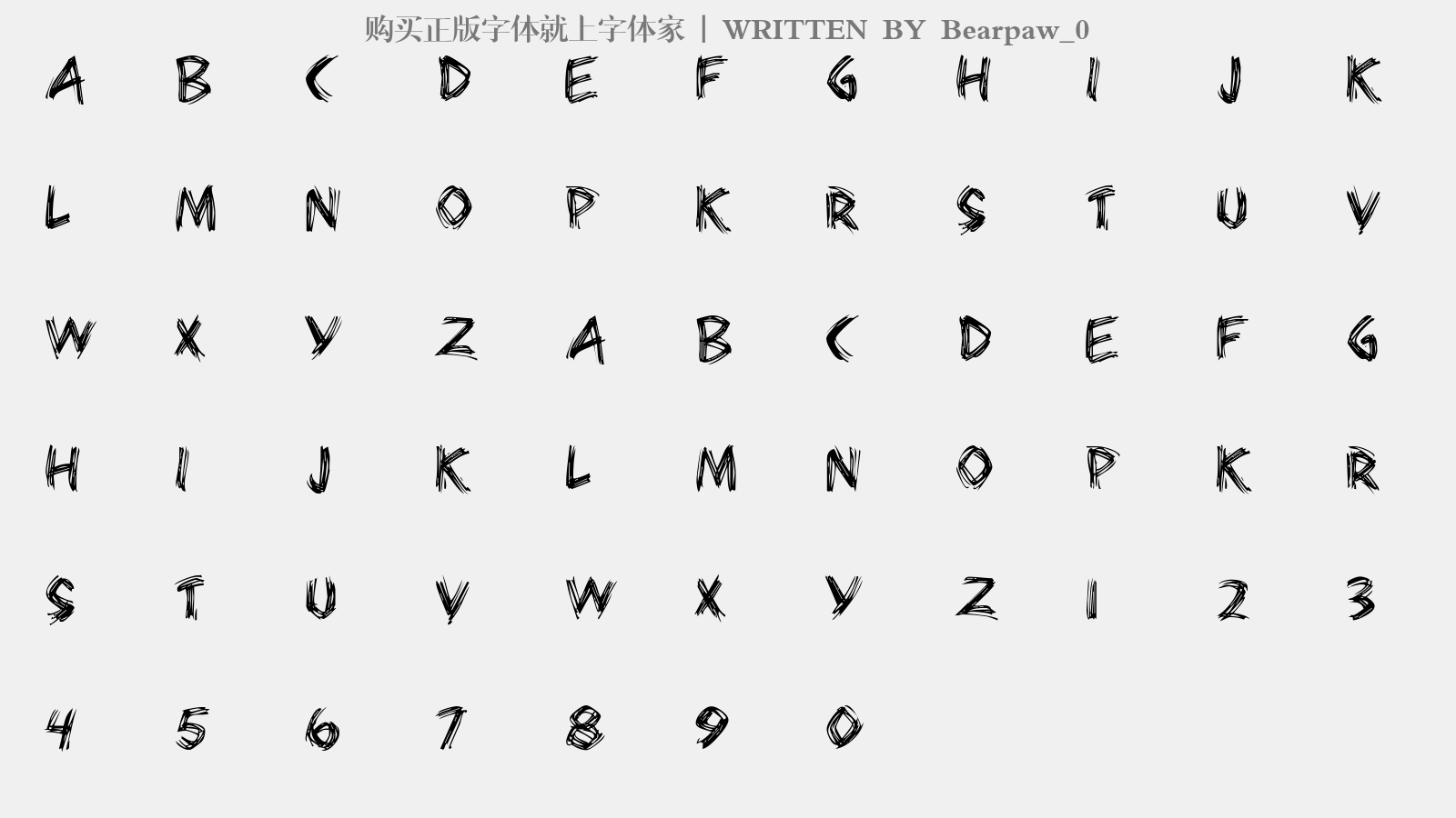 Bearpaw_0 - 大写字母/小写字母/数字