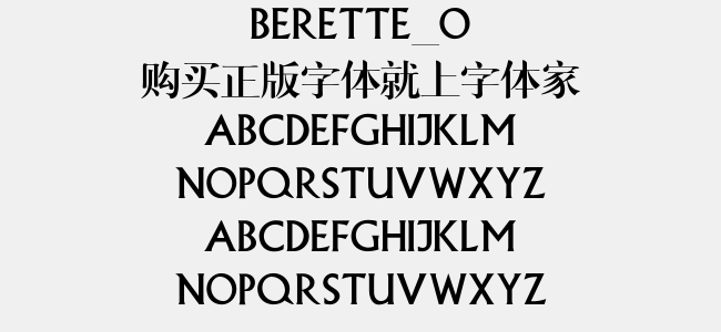Berette_0