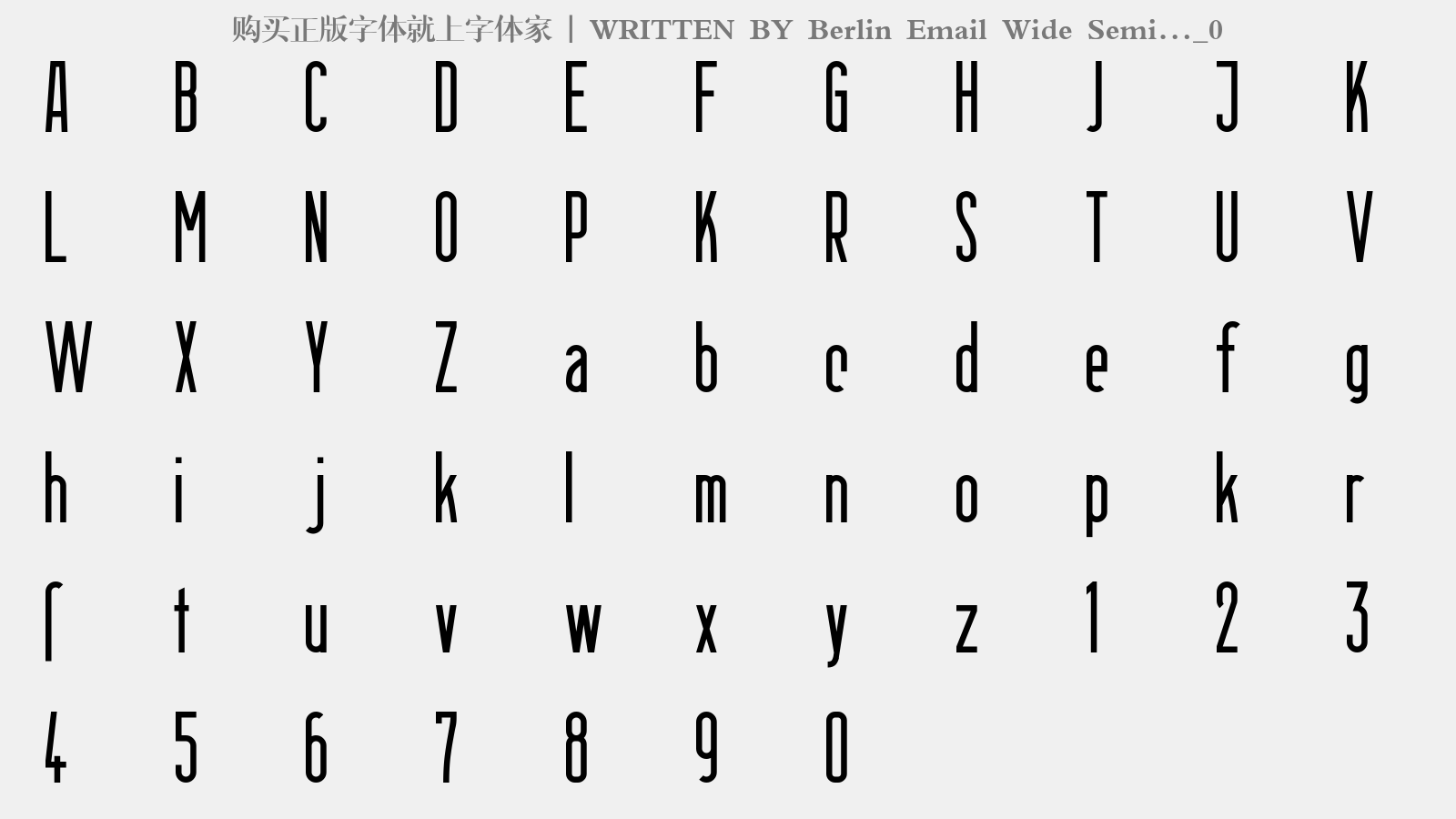 Berlin Email Wide Semi..._0 - 大写字母/小写字母/数字