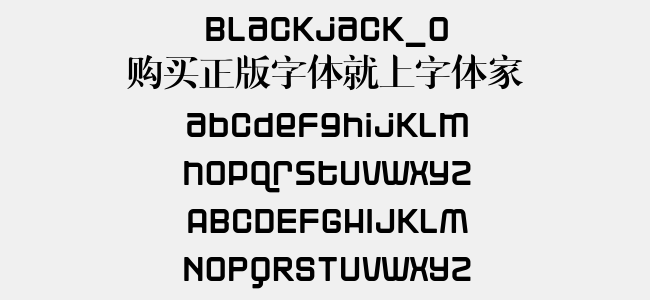 Blackjack_0